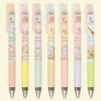 ダッフィー　黒ボールペンセット　7本　　ダッフィー＆フレンズ　限定　お土産