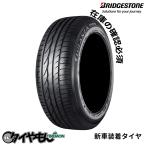 ブリヂストン トランザ　ER300 185/50R1