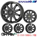 AME 共豊 サーキュラー C10S 14インチ 4H100 4.5J +45 4本セット ホイール ブラック  タフト スペーシアギア ハスラー ワゴンR デイズ N-B