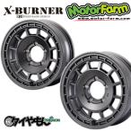 ショッピングBURNER モーターファーム クロスバーナー X-BURNER 16インチ 6H139.7 7J +38 1本 ホイール MGM  ハイエース キャラバン