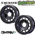 モーターファーム クロスバーナー X-BURNER 16インチ 6H139.7 7J +38 1本 ホイール MB ハイエース キャラバン