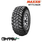 マキシスタイヤ MT772 RAZR MT 295/70R17 LT
