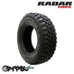 レーダー レネゲイド R7 MT 285/70R17 285