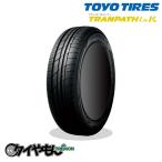 TOYO TIRES TRANPATH LuK  R V タイヤ×2本セット 自動車