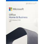 ¿·ÉÊ̤³«Éõ ¹ñÆâÀµµ¬ÈÇ Microsoft Office Personal 2016 OEMÈÇ ¥Þ¥¤¥¯¥í¥½¥Õ¥È ¥ª¥Õ¥£¥¹