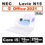 Ryzen 7 メモリ 16GB 搭載！パワフルなビジネスシーンに！ NEC LAVIE Direct N15R  Office H&B 2021 16GB 512GB SSD DVD 15.6型 FHD ノートパソコン 新品