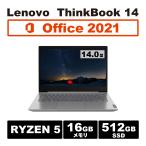 ショッピングノートパソコン office搭載 windows11 アルミニウムでスタイリッシュ！高コスパRyzen 5搭載！Lenovo ThinkBook 14 Gen 6 MS office2021 Ryzen 5 16GB 512GB　SSD 14型 FHD 新品 ノートパソコン