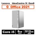 第13世代core i5搭載！/LenovoデスクトップPC IdeaCentre 5i Gen 8/新品/office2021/インテル Corei5-13400/8GB/SSD512GB/DVD/Windows11