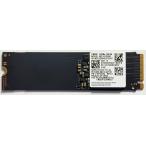 NVMe 256GB 2280 M.2 PCIe SSD SAMSUNG Western Digital KIOXIA  新品PCからの抜き取り品 FUJITSUなどPCメーカー純正品 即納