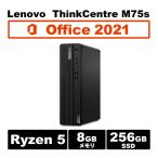 Office2021 最新Core i5搭載！Lenovo ThinkCentre 50t Gen3/11SCCTO1WW/MS office2021/新品/Core i5/8GB/SSD256GB/Windows11/デスクトップ