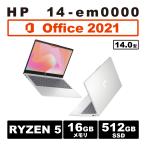 Core i7相当！お買い得！ 日本HP 14-em00