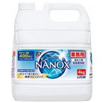 トップ ナノックス(NANOX) 【業務用 大容量】蛍光剤無配合 洗濯洗剤 液体 4kg つめかえ用大容量(4ｋｇ) クリスタルソープ