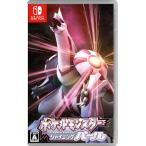 ポケットモンスター　シャイニングパール　HAC-P-AX7RA