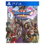 【中古】ドラゴンクエストXI PLJM-84093
