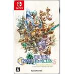 【中古】ファイナルファンタジー・クリスタルクロニクル リマスター HAC-P-AUYRA