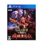 【中古】PS4/信長の野望・創造　戦国立志伝　PLJM-80145