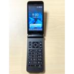 【新品同様】KYOCERA 京セラ DIGNO 902KC ソフトバンク softbank （SIMロック解除）４G (ナノSIM）携帯電話 AS13
