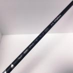  новый товар Ben tas24 черный Velo core VENTUS 24 BLACK VELOCORE 6-S Cobra новейший рукав 3W для вал 