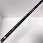  новый товар Ben tas24 черный Velo core VENTUS 24 BLACK VELOCORE 5-S Cobra новейший рукав 5W для вал 