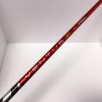 ショッピングred ベンタス　TR　レッド　ベロコア　VENTUS TR RED VELOCORE 5-R  キャロウェイ　ドライバー用　シャフト
