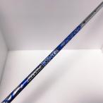 ショッピングking  マミヤ　アッタスキング　13　ATTAS KING 5S  テーラーメイド　ドライバー用　シャフト