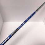 ショッピングking  マミヤ　アッタスキング　13　ATTAS KING 5SR  テーラーメイド　ドライバー用　シャフト