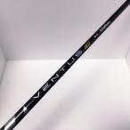  Ben tasTR черный Velo core VENTUS TR BLACK VELOCORE 6-S булавка G410~G440 3W для вал 