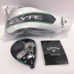  новый товар Elite ELYTE Triple бриллиант 3W 15° день основная спецификация head 
