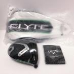  новый товар Elite ELYTE Triple бриллиант 8.0 день основная спецификация head 
