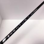  Ben tas черный Velo core VENTUS BLACK VELOCORE HB-9TX булавка G410~G440 U5 для вал 