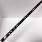  Ben tas черный Velo core VENTUS BLACK VELOCORE HB-9TX Elite U4 для вал 