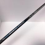  бриллиант Spee da- новый цвет DIAMOND Speeder HB 8S Callaway старый рукав U4 для вал 