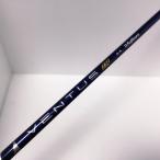  Ben tasTR голубой Velo core VENTUS TR BLUE VELOCORE 5-S TaylorMade 3W для вал 