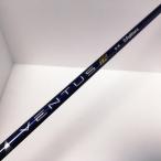  Ben tasTR голубой Velo core VENTUS TR BLUE VELOCORE 5-R Callaway Driver для вал 