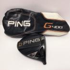  булавка PING G400 MAX 10.5° день основная спецификация head 