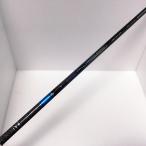  тонн sei1K Pro голубой TENSEI 1K PRO BLUE 50-S Cobra 5W для вал 