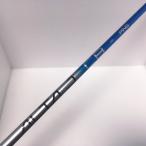  новый товар G440 оригинальный ALTA J CB SR Flex булавка 3W,4W для вал 