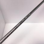  новый товар G440 оригинальный TOUR 2.0 хром 75R булавка 7W для вал 