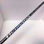 tiamanaWS80-S булавка G410~G440 5W для вал 