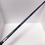  XXIO 14 оригинальный Speeder 46-S Driver для вал 