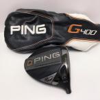 ピン　PING G400 MAX 10.5°　日本仕様　ヘッド