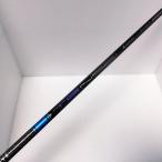  тонн sei1K Pro голубой TENSEI 1K PRO BLUE 50-S Callaway Driver для вал 
