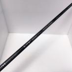  тонн sei1K черный TENSEI 1K BLACK 75-X Callaway Driver для вал 