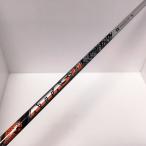  не использовался товар atas Jack ATTAS 11 5X 46 дюймовый вал 