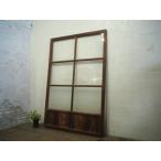 taC0888*(1)[H144cm×W96cm]* античный * тест ... есть старый из дерева стекло дверь * старый двери стекло дверь окно рама старый дом в японском стиле воспроизведение retro Vintage L внизу 