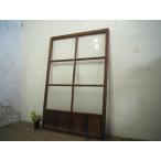 taC0890*(3)[H144cm×W96cm]* античный * тест ... есть старый из дерева стекло дверь * старый двери стекло дверь окно рама старый дом в японском стиле воспроизведение retro Vintage L внизу 