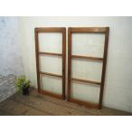 taC0953*(1)[H91cm×W43cm]×2 листов * Vintage * ценный размер. ретро старый дерево рамка-оправа стекло дверь * старый двери раздвижная дверь маленькое окно рама Akira . брать . интерьер L внизу 