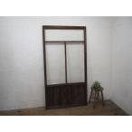 taC0992*(2)[H175,5cm×W92,5cm]* античный * тест ... есть старый из дерева стекло дверь * старый двери раздвижная дверь рама старый дом в японском стиле воспроизведение строительство материал Showa Retro M сосна 