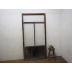 taC0994*(4)[H176cm×W88cm]* античный * тест ... есть старый из дерева стекло дверь * старый двери раздвижная дверь рама старый дом в японском стиле воспроизведение строительство материал Showa Retro M сосна 