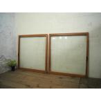 taD0145*[H96cm×W86cm]×2 листов * Vintage * ретро тест ... старый дерево рамка-оправа стекло дверь * старый двери раздвижная дверь рама маленькое окно старый дом в японском стиле старый мебель старый инструмент L внизу 
